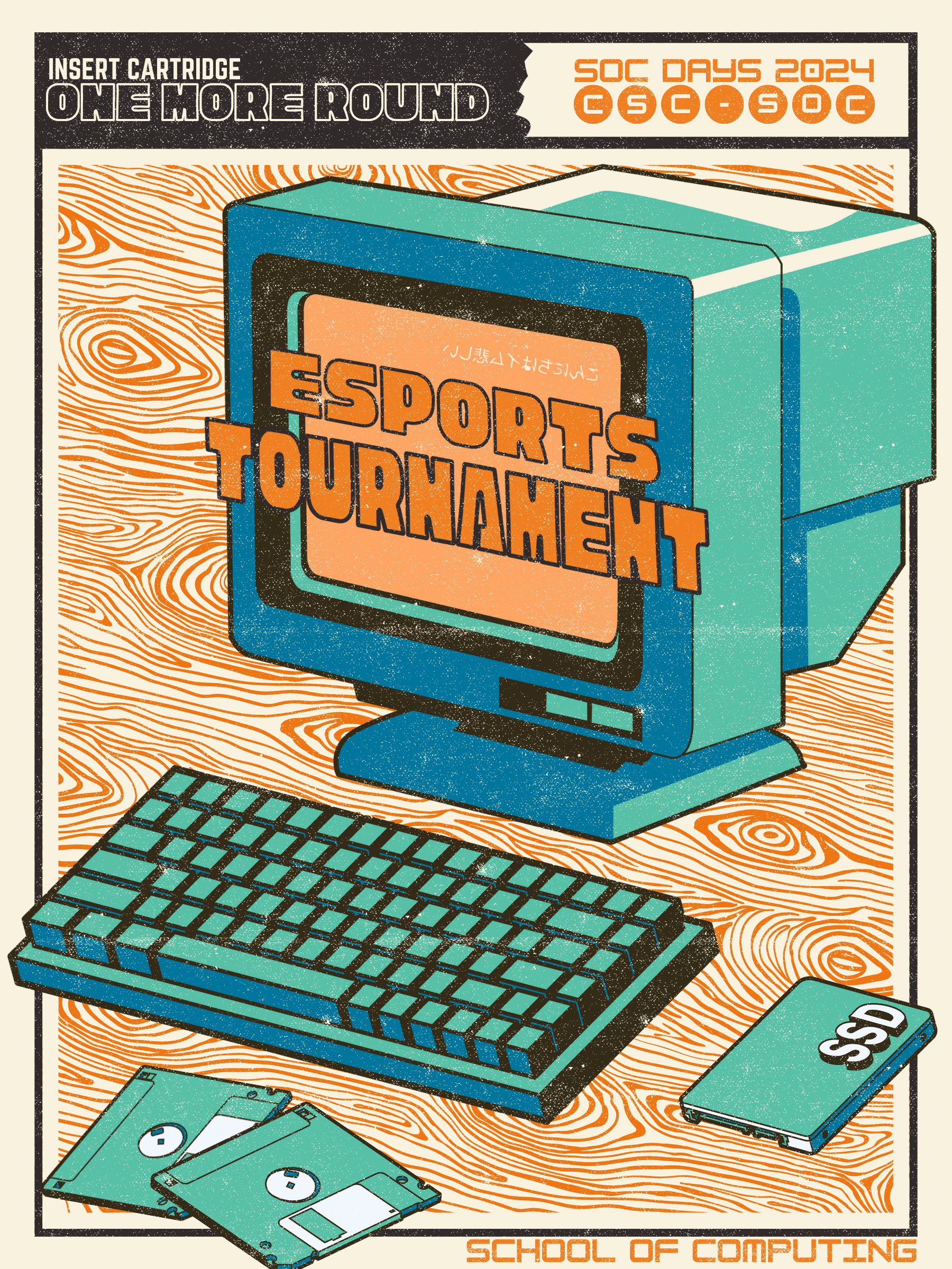 E-Sport Tournaments